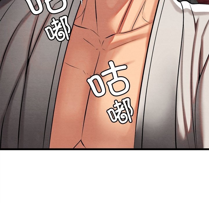 第66話