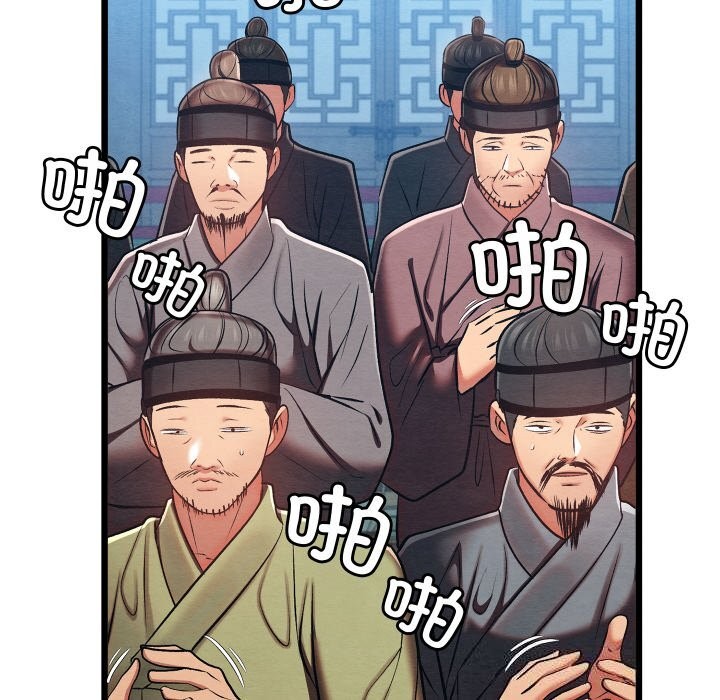 第66話