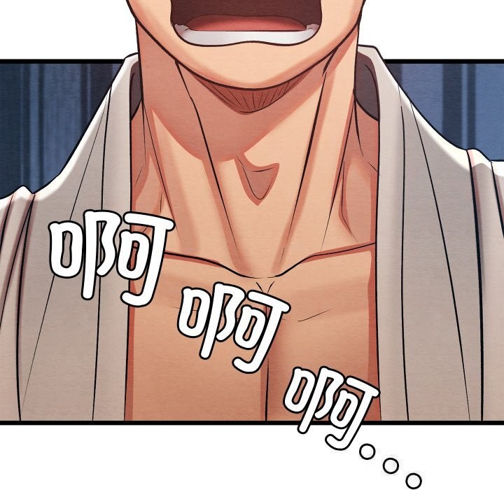 第66話