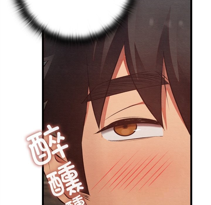 第66話