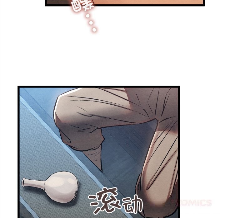 第66話