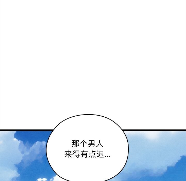 第67話