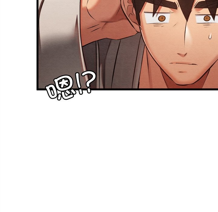 第67話