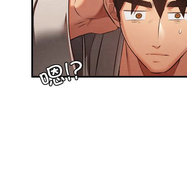 第67話