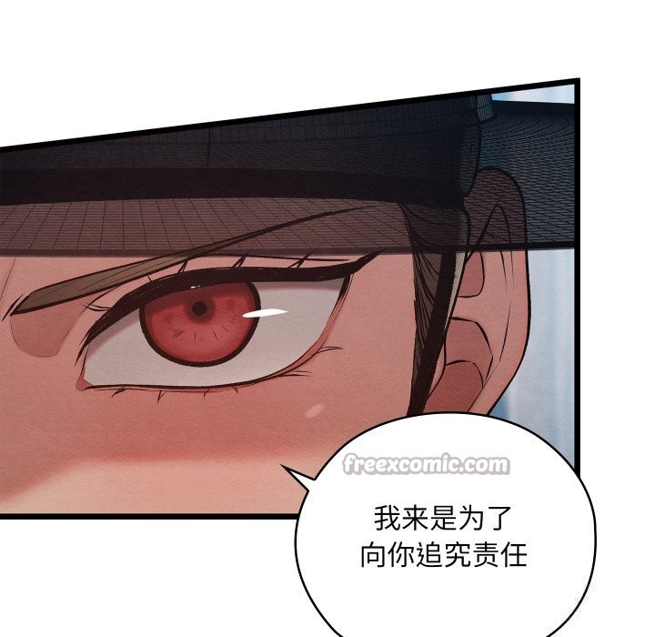 第68話