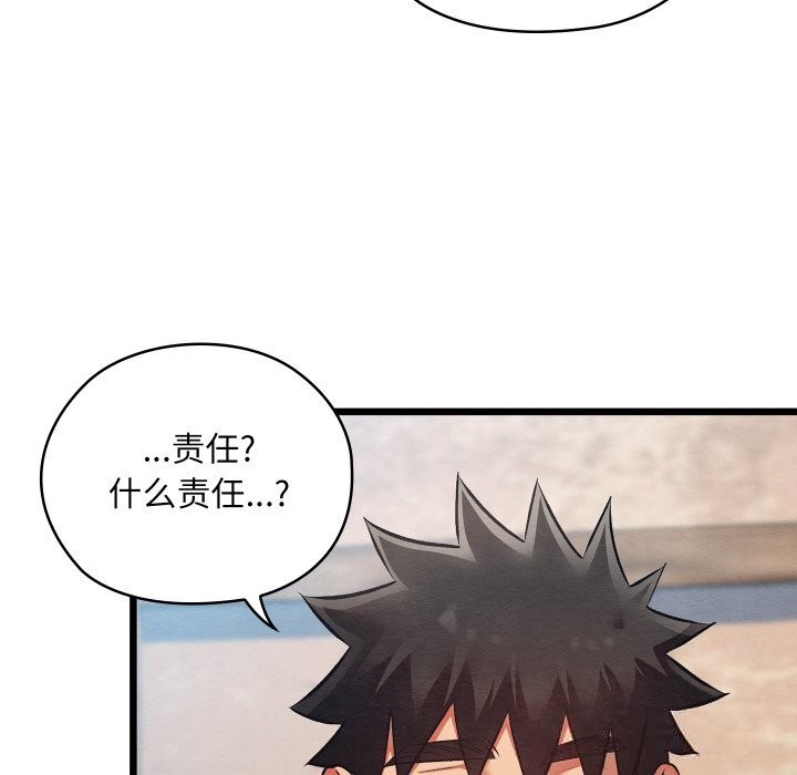 第68話