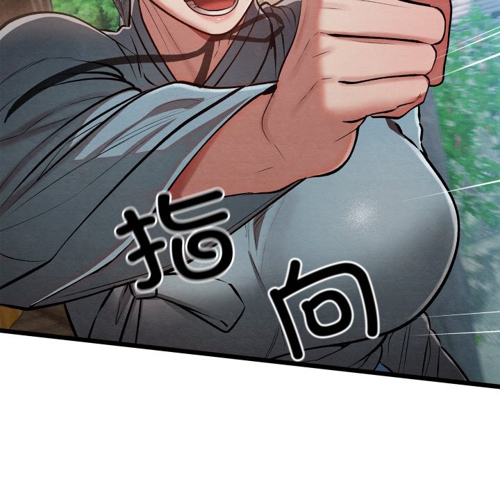 第68話
