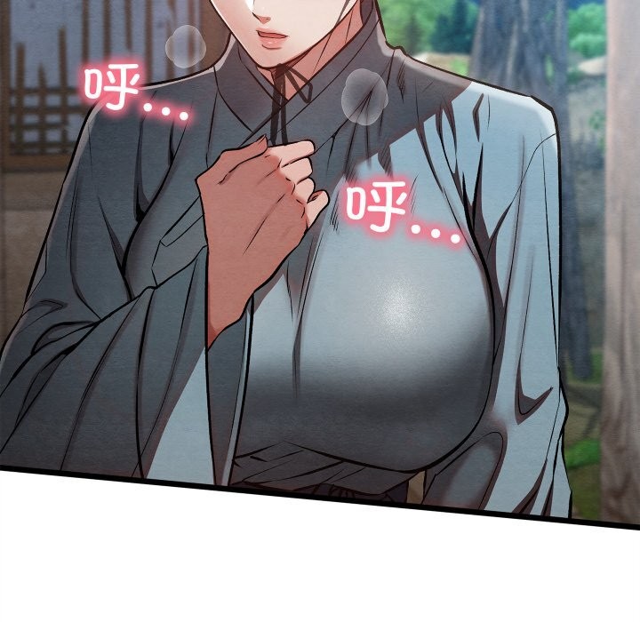 第68話