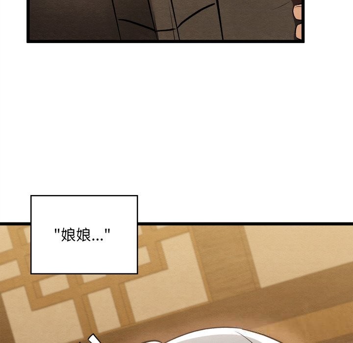 第68話
