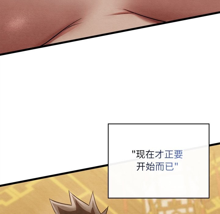 第68話