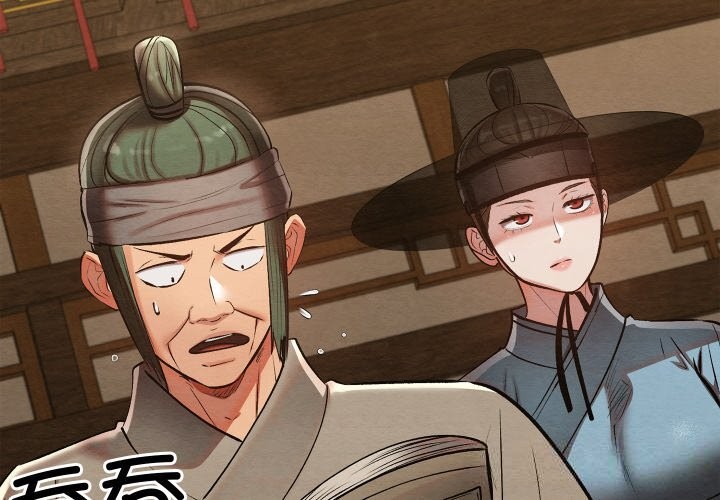 第68話