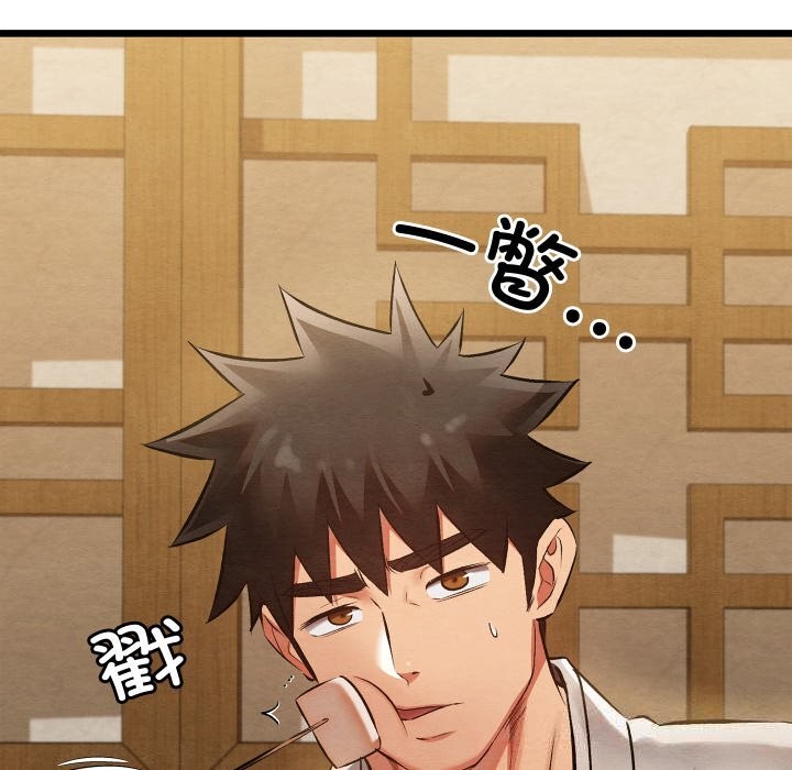 第68話