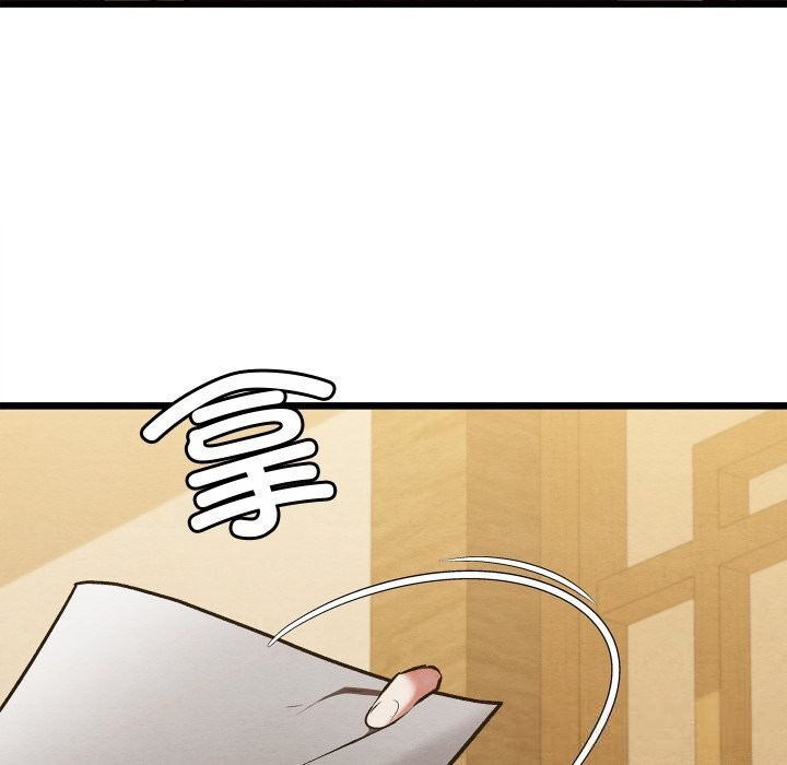 第68話