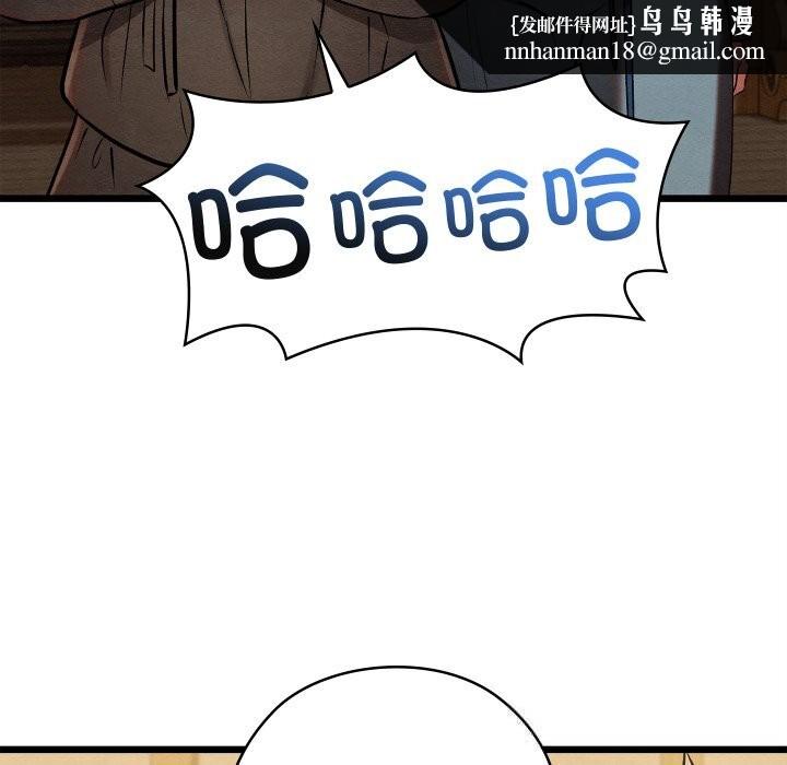 第68話