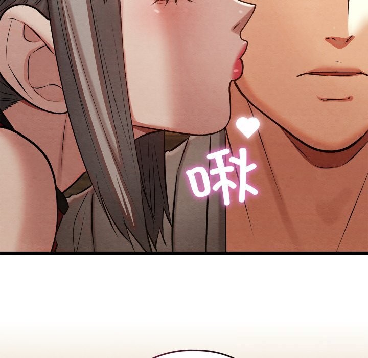 第68話