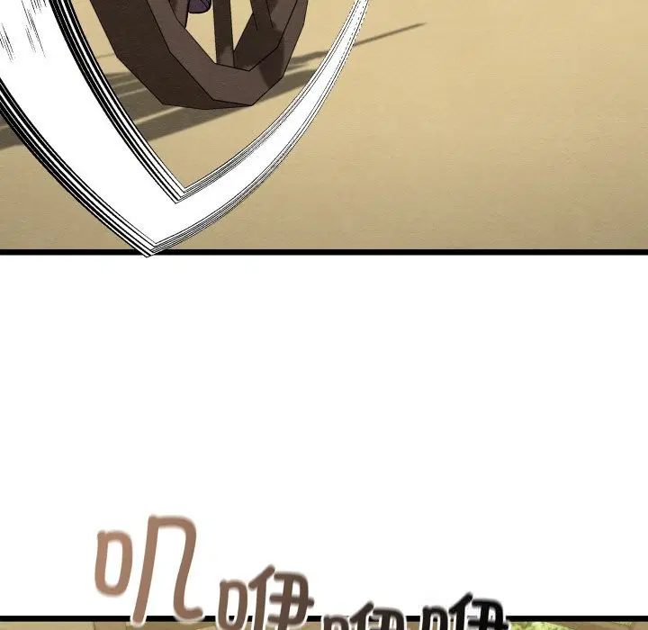 第69話