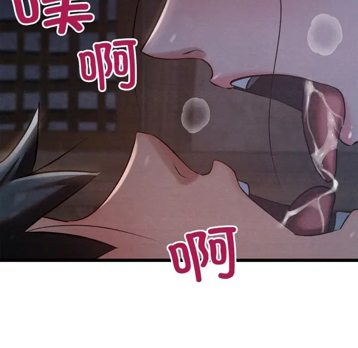第71話