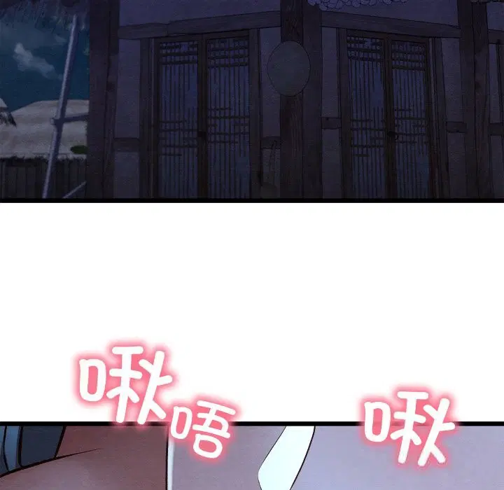 第71話