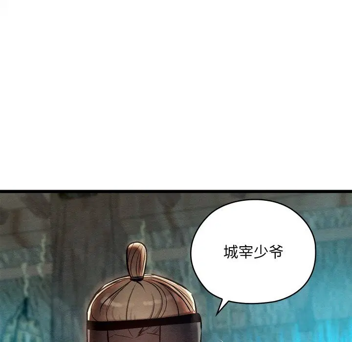 第72話