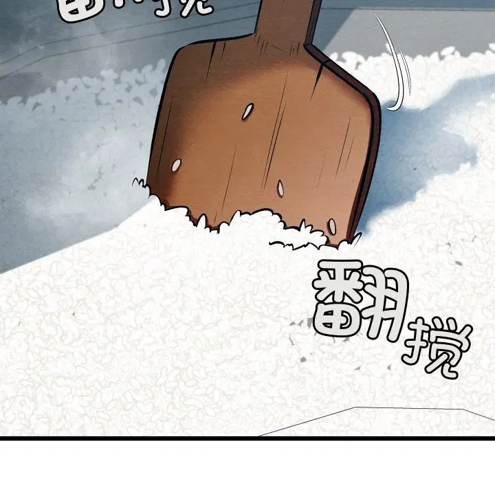 第72話