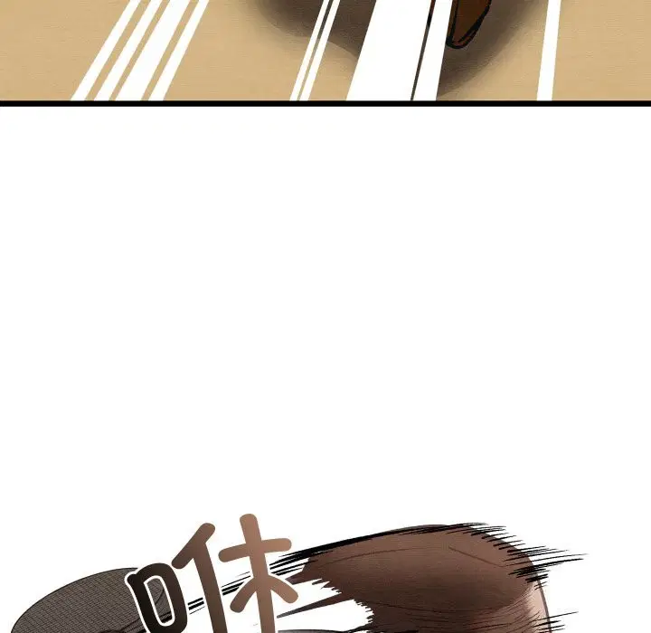 第74話