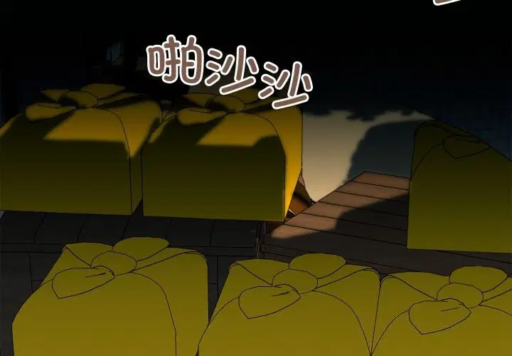 第74話