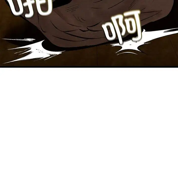 第75話