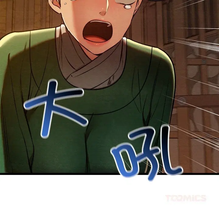 第76話