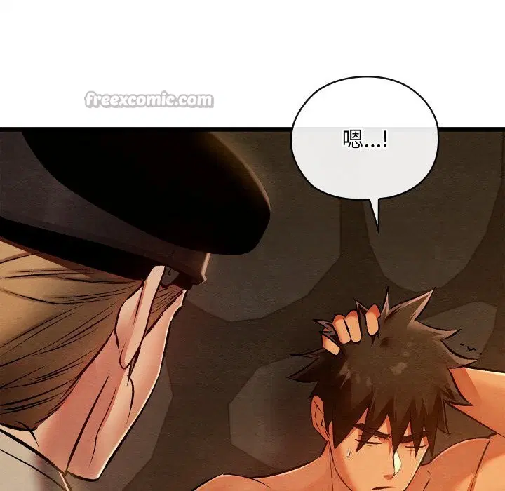 第76話