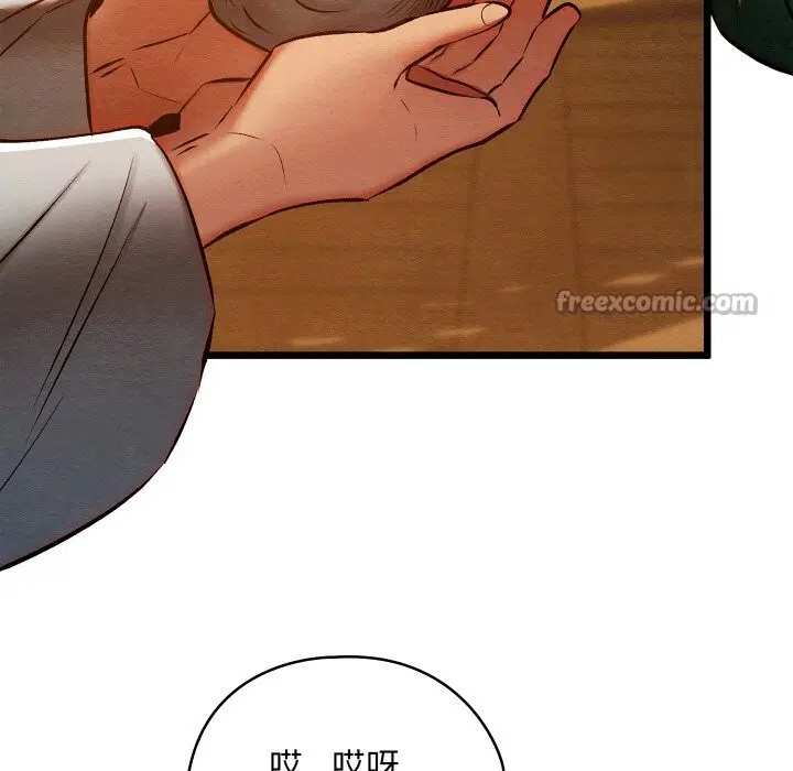 第76話