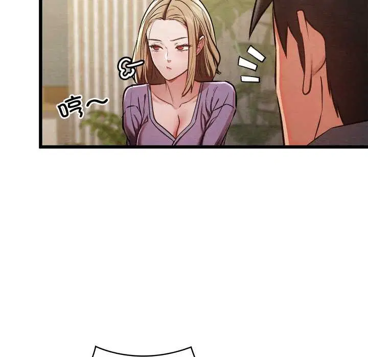 第100話
