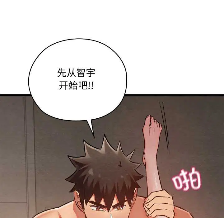 第100話