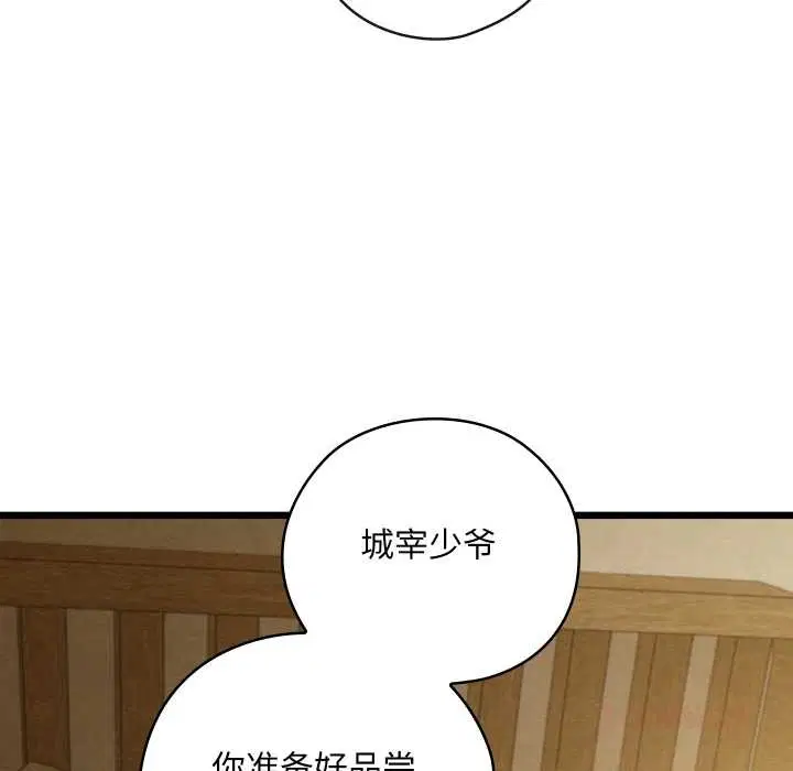 第100話
