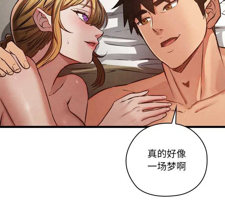 第100話