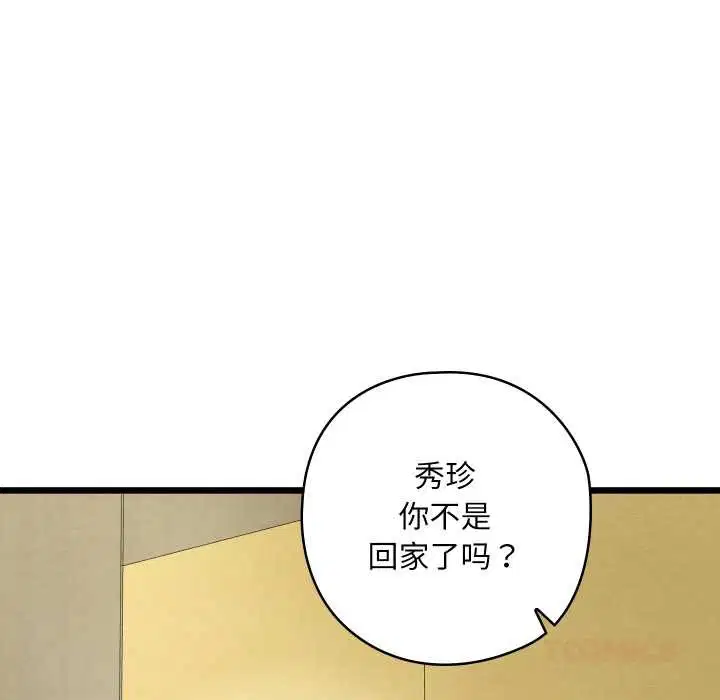 第100話