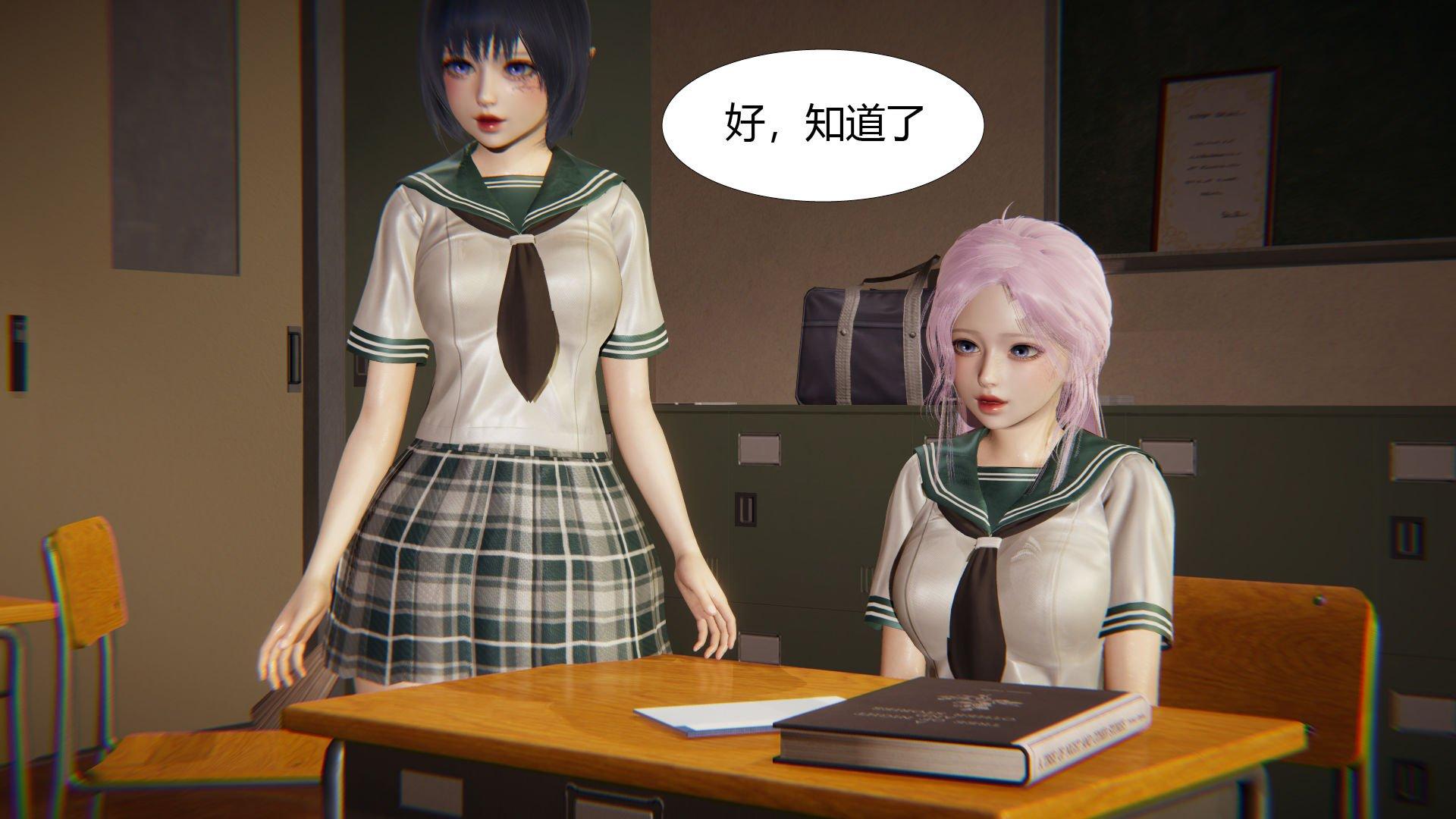 第1話