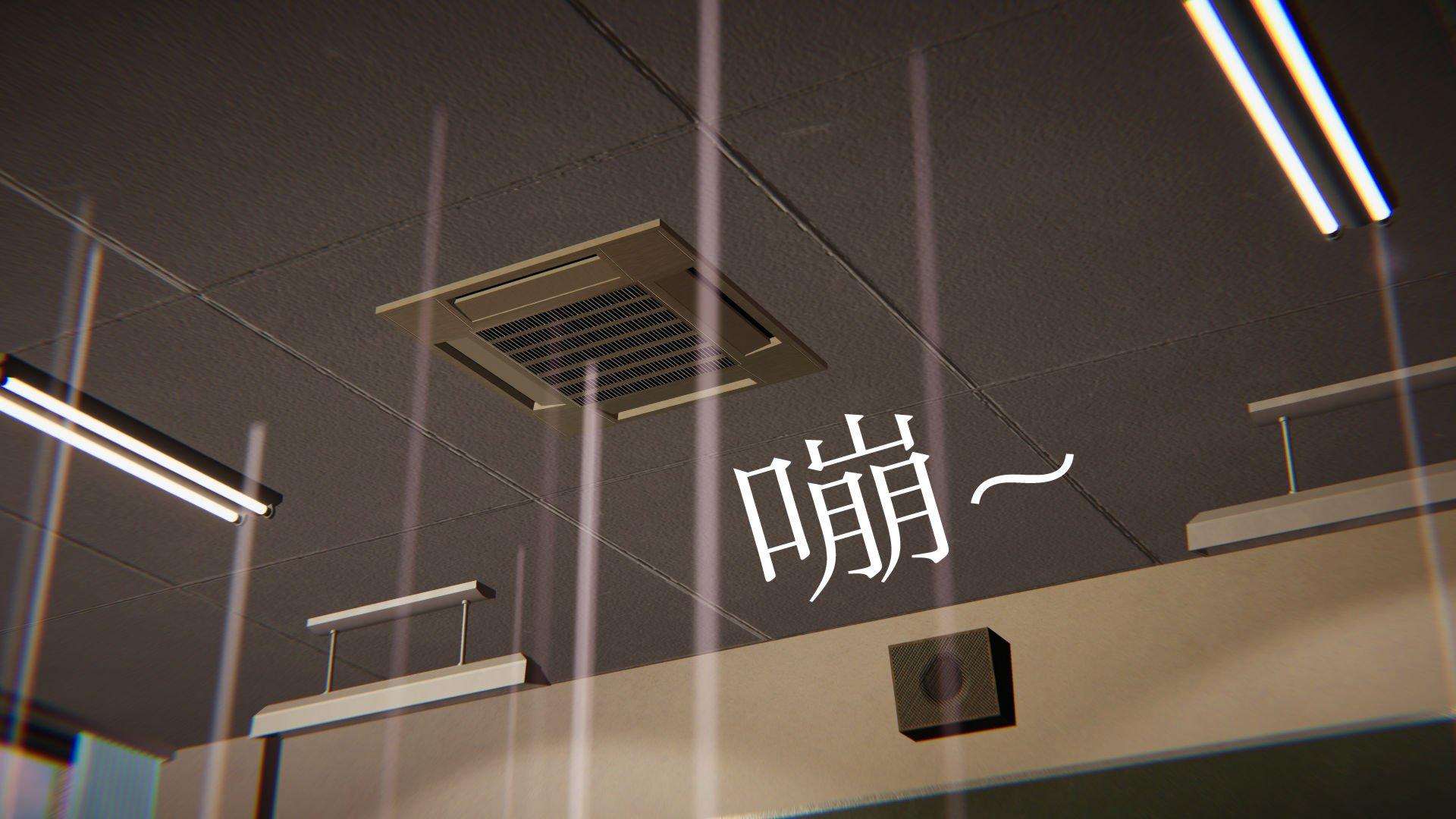 第1話