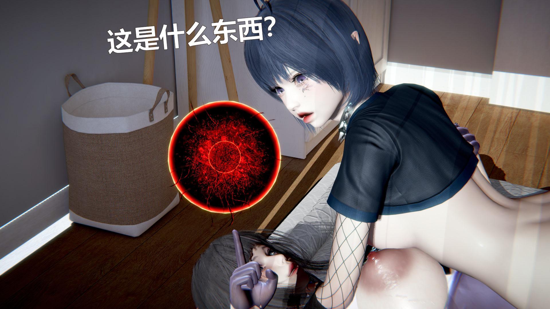 第3話