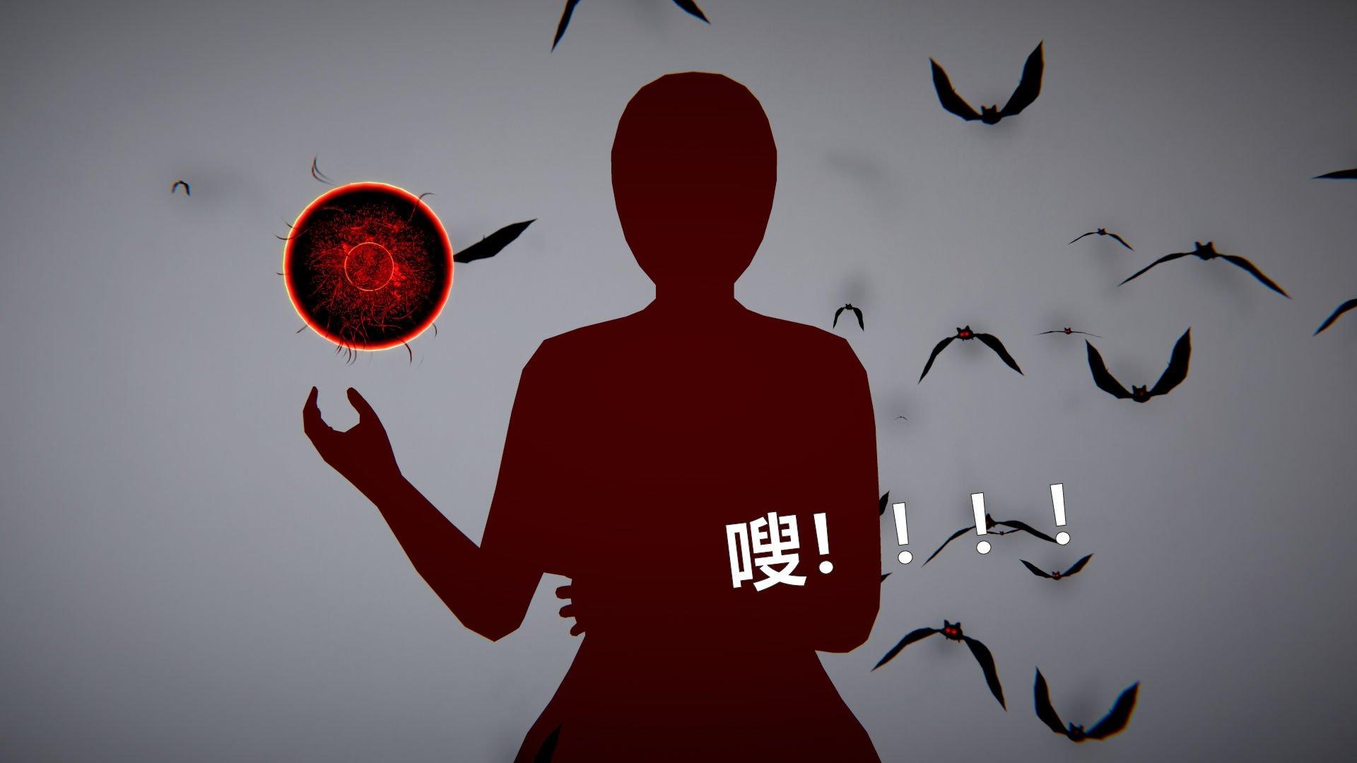 第3話