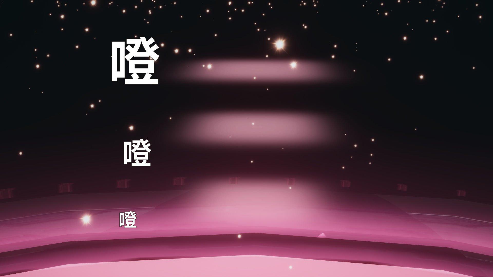 第3話