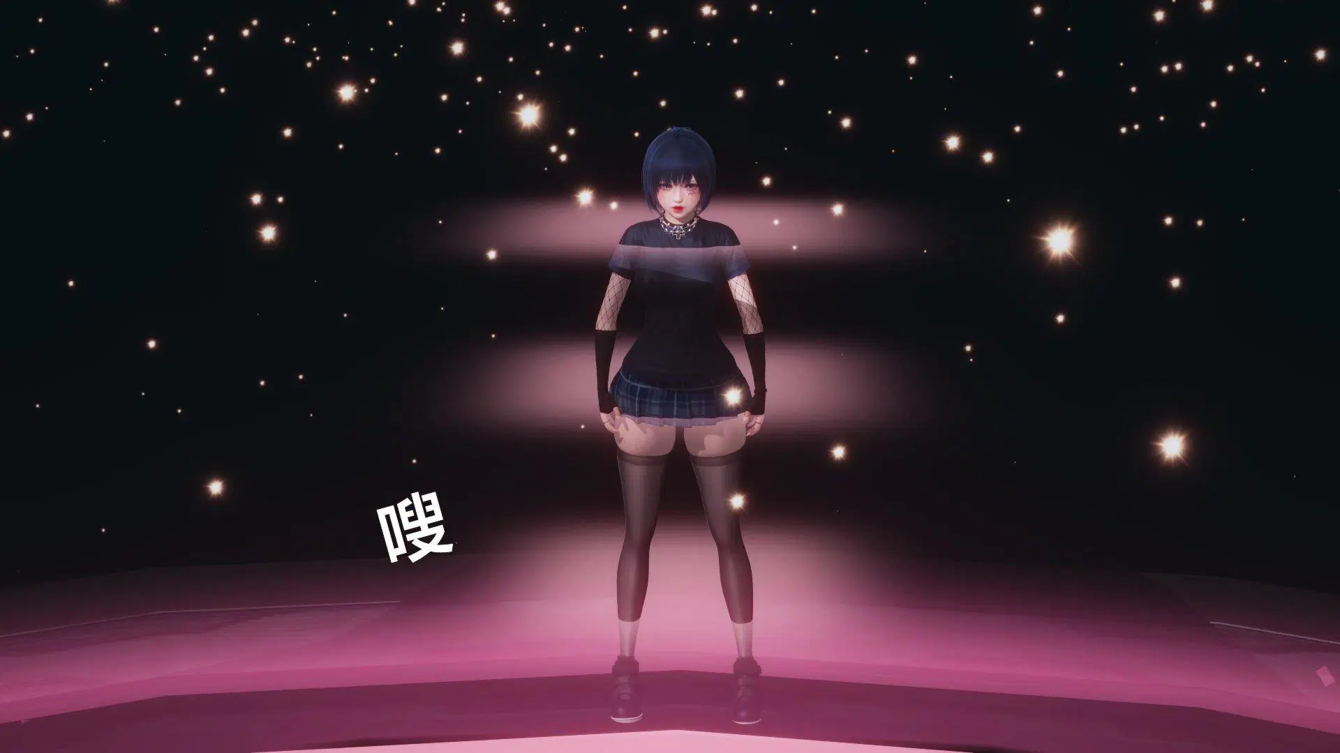 第3話