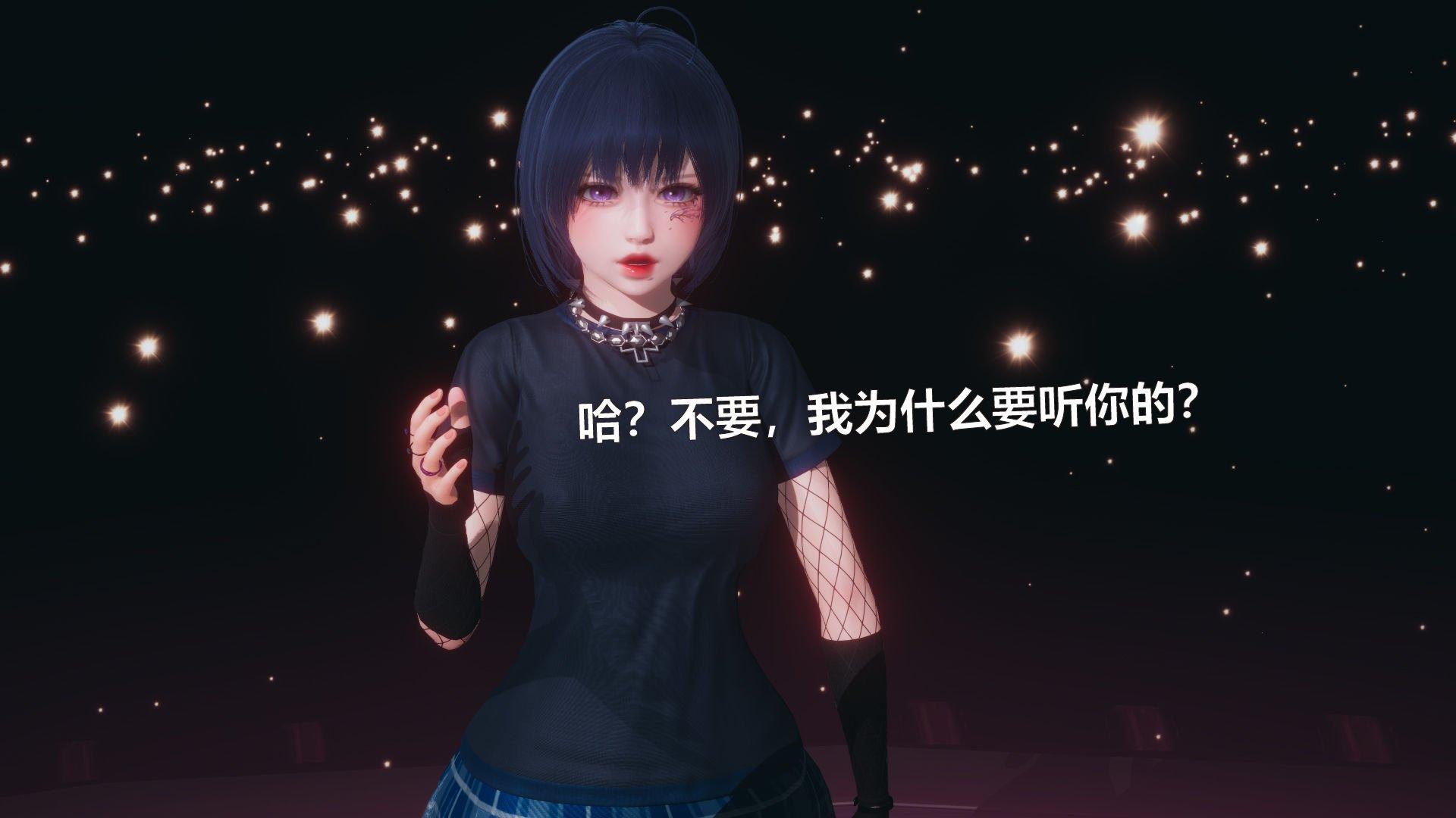 第3話