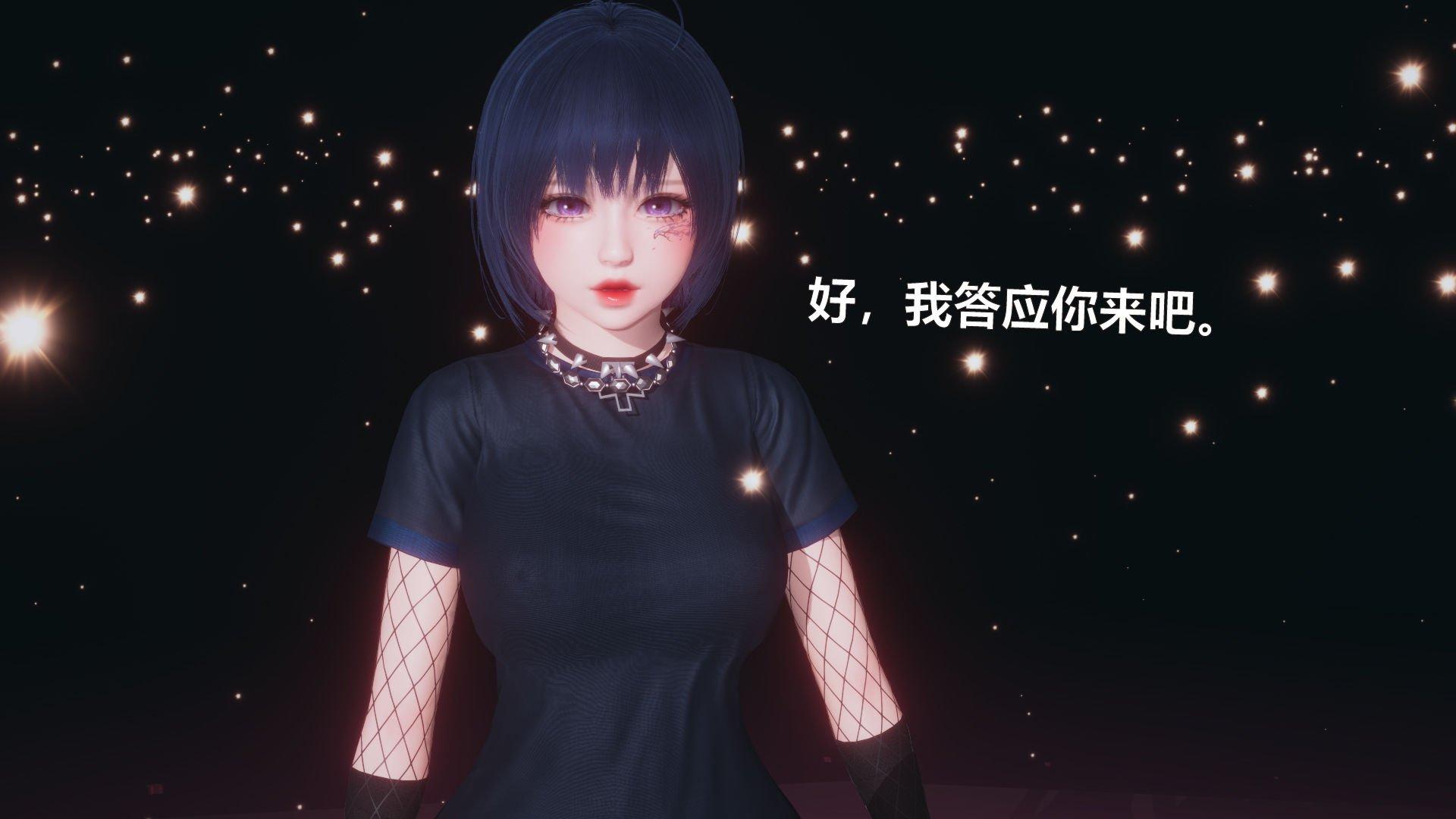 第3話