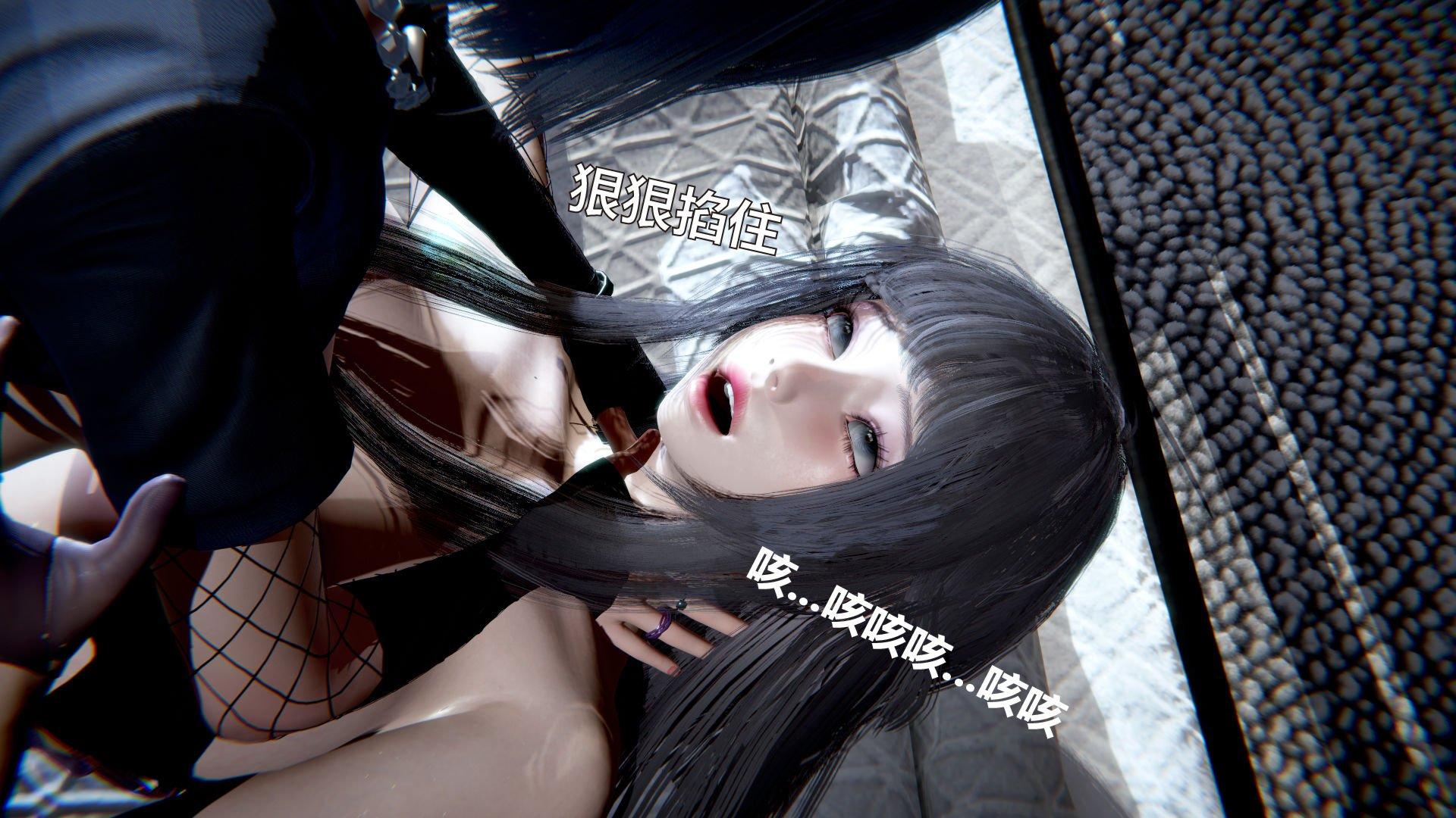 第3話
