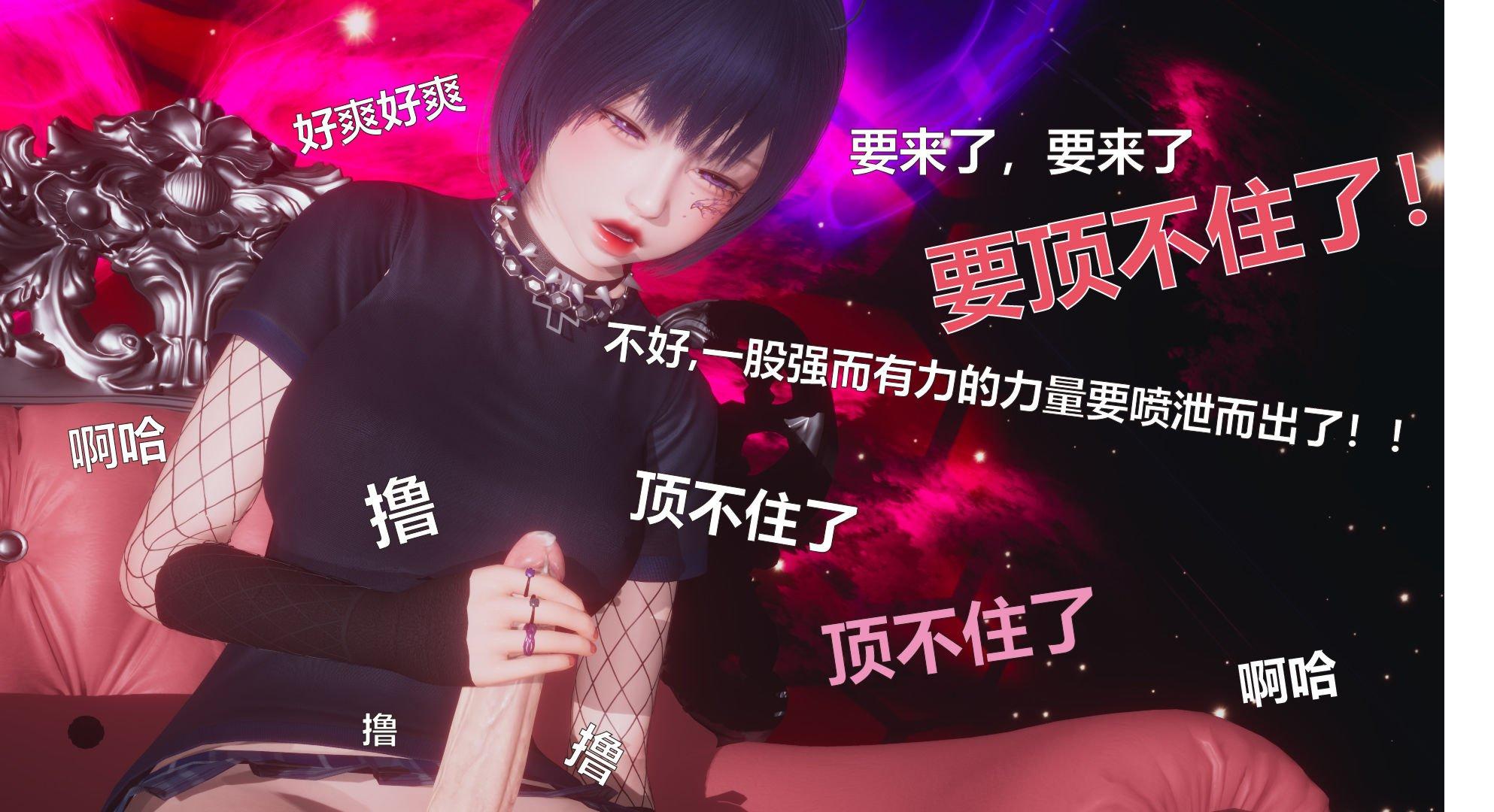 第3話
