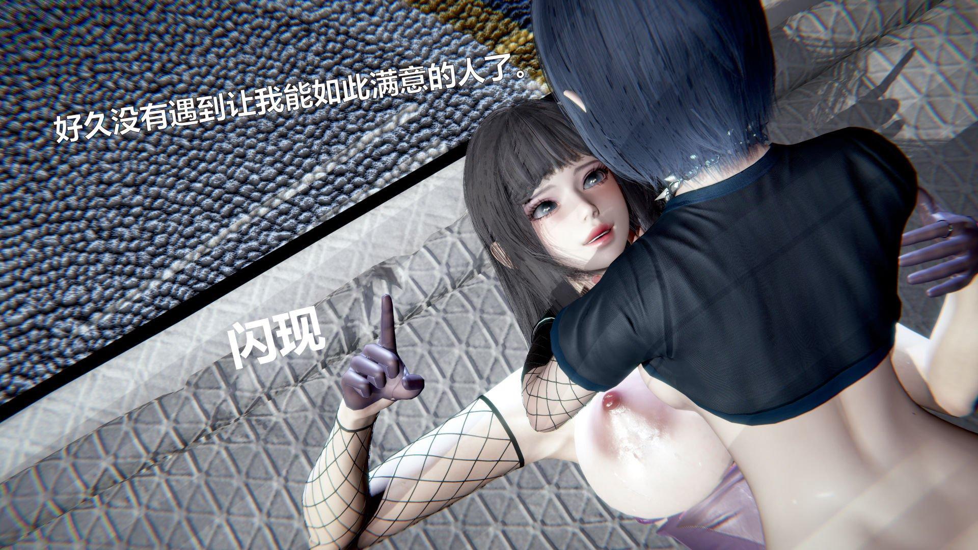 第3話
