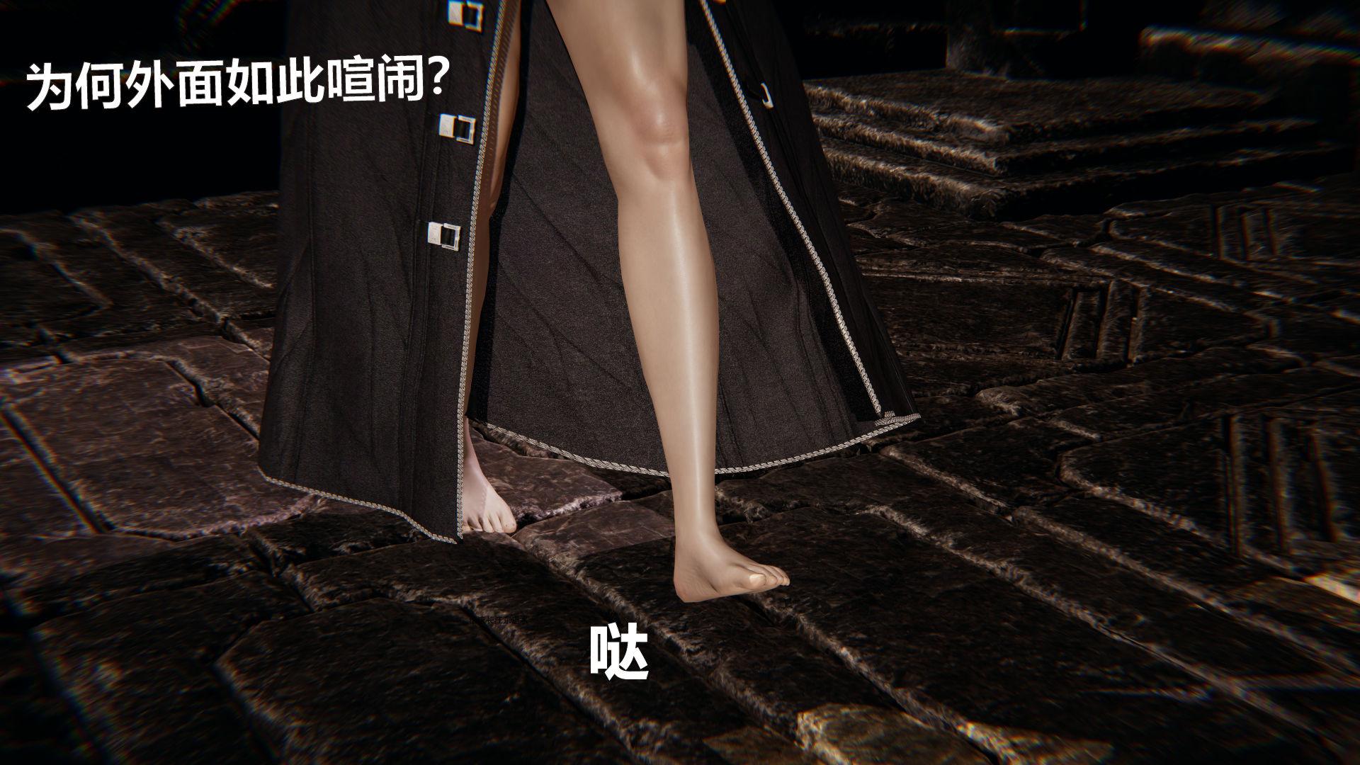 第4話