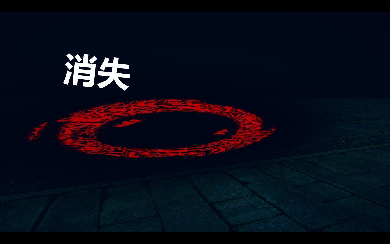 第5話
