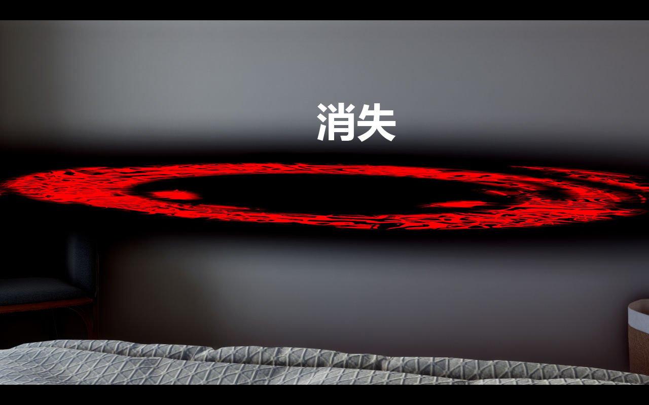 第5話