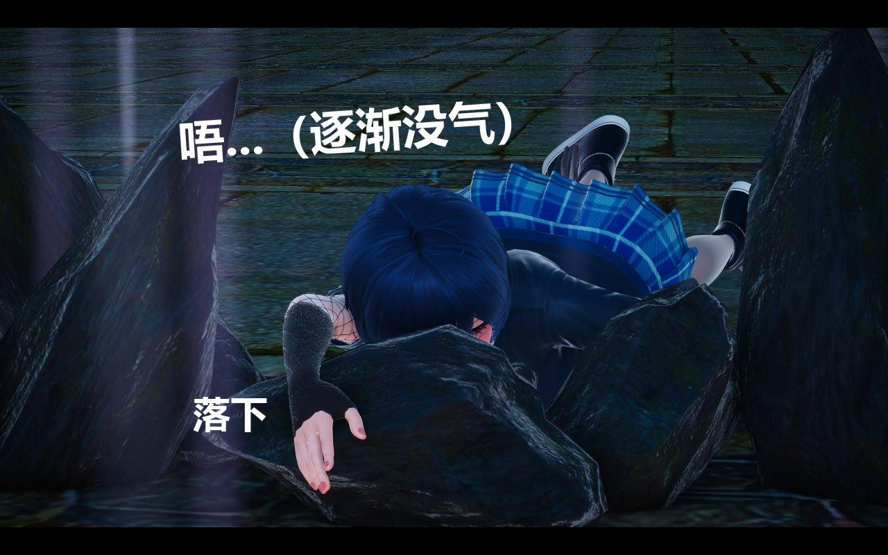 第5話